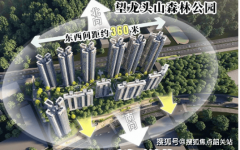 餐厨空间预留了充脚的